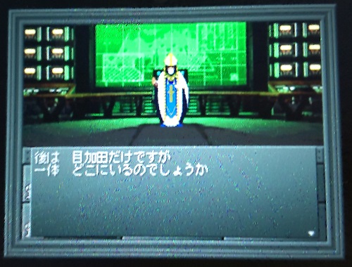 f:id:mahoro_vesper:20211015224159j:plain