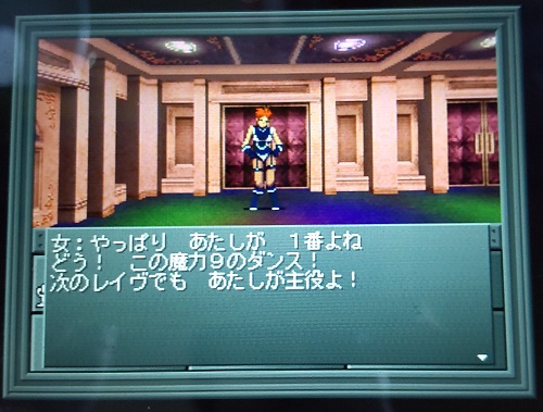f:id:mahoro_vesper:20211016012040j:plain