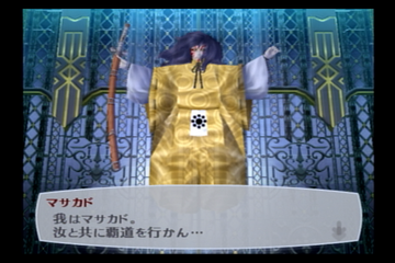 f:id:mahoro_vesper:20211020072133p:plain