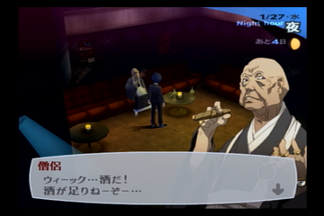 f:id:mahoro_vesper:20211020072335p:plain