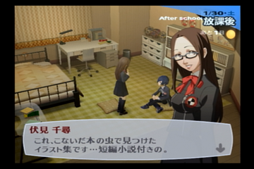 f:id:mahoro_vesper:20211020072934p:plain