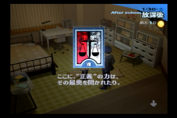 f:id:mahoro_vesper:20211020072945p:plain