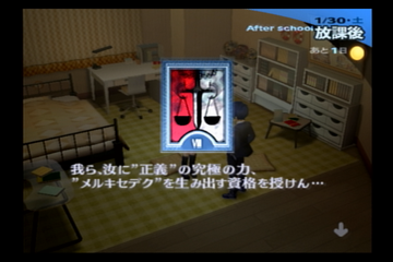 f:id:mahoro_vesper:20211020072947p:plain