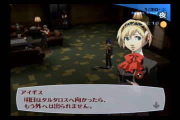 f:id:mahoro_vesper:20211020073050p:plain