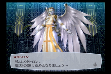 f:id:mahoro_vesper:20211020073227p:plain