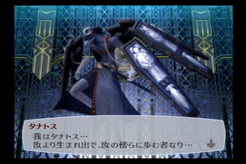 f:id:mahoro_vesper:20211020073230p:plain