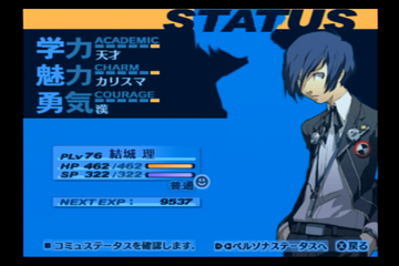 f:id:mahoro_vesper:20211020073400p:plain