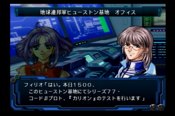 f:id:mahoro_vesper:20211028001539p:plain