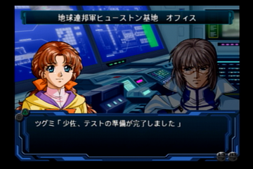 f:id:mahoro_vesper:20211028001542p:plain