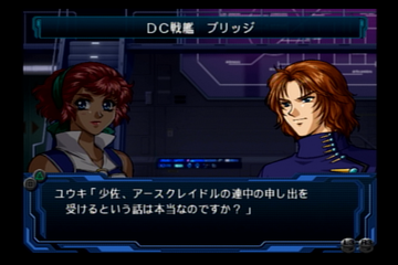 f:id:mahoro_vesper:20211028001609p:plain