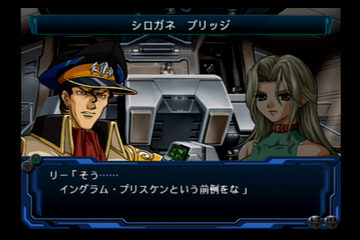 f:id:mahoro_vesper:20211028001806p:plain