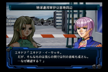 f:id:mahoro_vesper:20211028001911p:plain