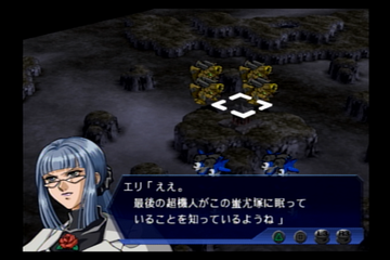 f:id:mahoro_vesper:20211028002039p:plain