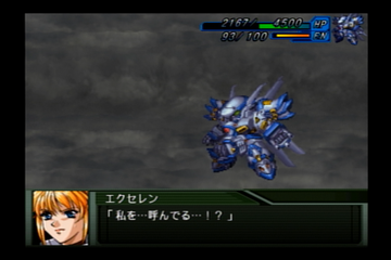 f:id:mahoro_vesper:20211028002043p:plain