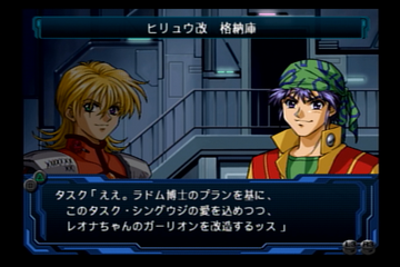 f:id:mahoro_vesper:20211028002343p:plain