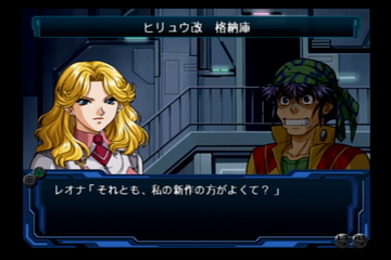 f:id:mahoro_vesper:20211028002346p:plain