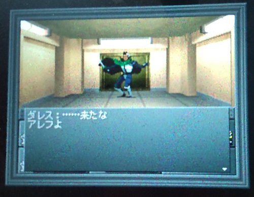 f:id:mahoro_vesper:20211028202717j:plain