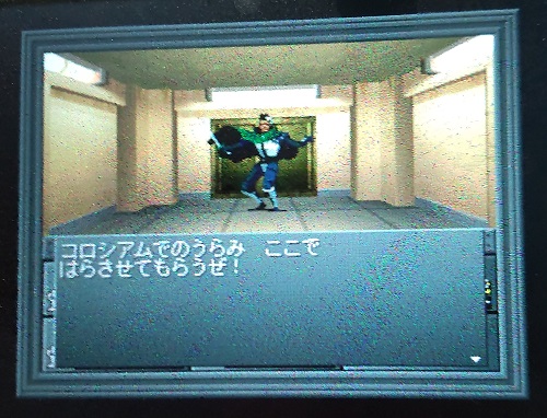 f:id:mahoro_vesper:20211028202719j:plain