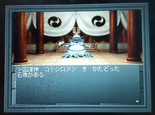 f:id:mahoro_vesper:20211028203205j:plain