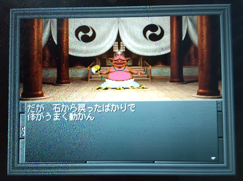 f:id:mahoro_vesper:20211028203219j:plain