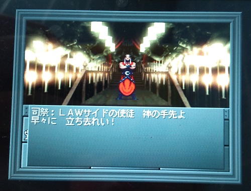 f:id:mahoro_vesper:20211028203618j:plain