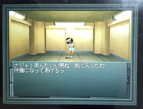 f:id:mahoro_vesper:20211029011613j:plain