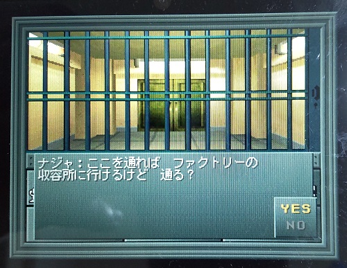 f:id:mahoro_vesper:20211029012838j:plain