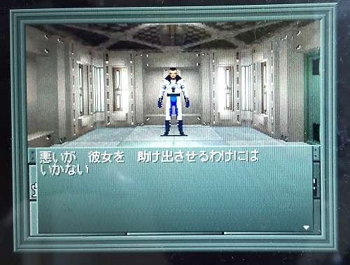 f:id:mahoro_vesper:20211029013035j:plain