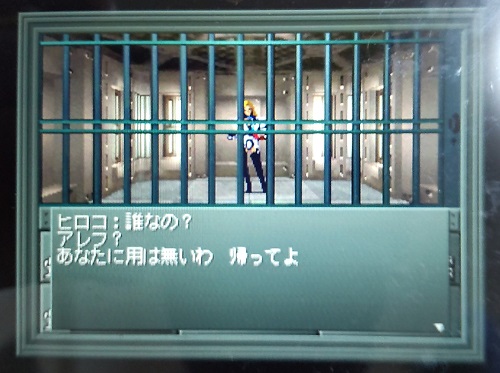 f:id:mahoro_vesper:20211029013357j:plain