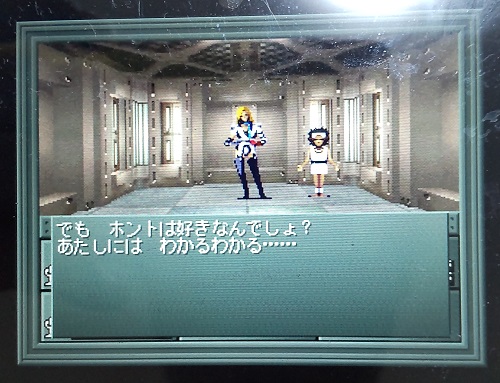 f:id:mahoro_vesper:20211029013812j:plain