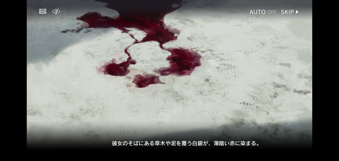 f:id:mahoro_vesper:20211103152957p:plain