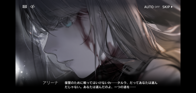 f:id:mahoro_vesper:20211103153000p:plain