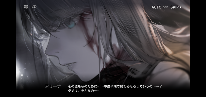 f:id:mahoro_vesper:20211103153006p:plain