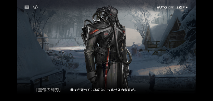 f:id:mahoro_vesper:20211103153032p:plain