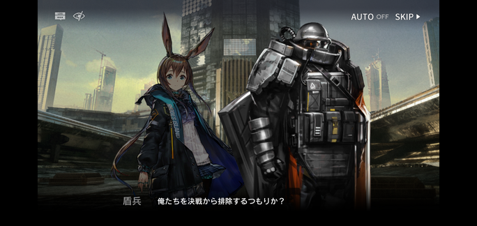 f:id:mahoro_vesper:20211103153218p:plain