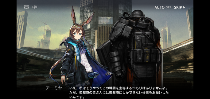 f:id:mahoro_vesper:20211103153221p:plain