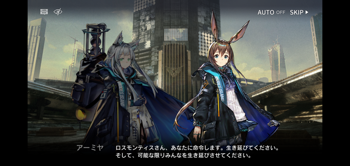f:id:mahoro_vesper:20211103153224p:plain