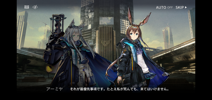 f:id:mahoro_vesper:20211103153227p:plain