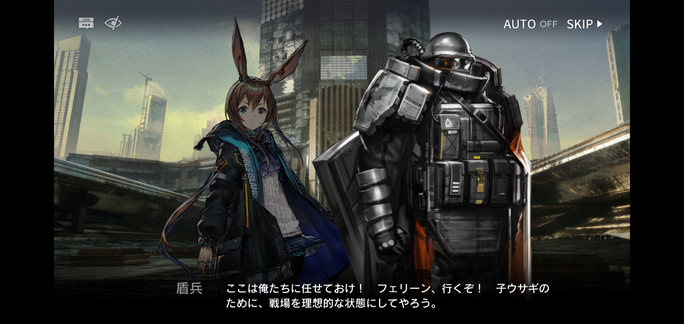 f:id:mahoro_vesper:20211103153231p:plain