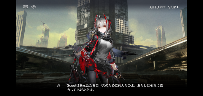 f:id:mahoro_vesper:20211103153333p:plain