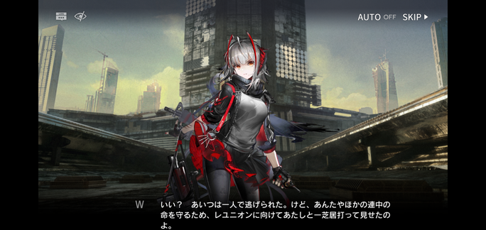 f:id:mahoro_vesper:20211103153336p:plain