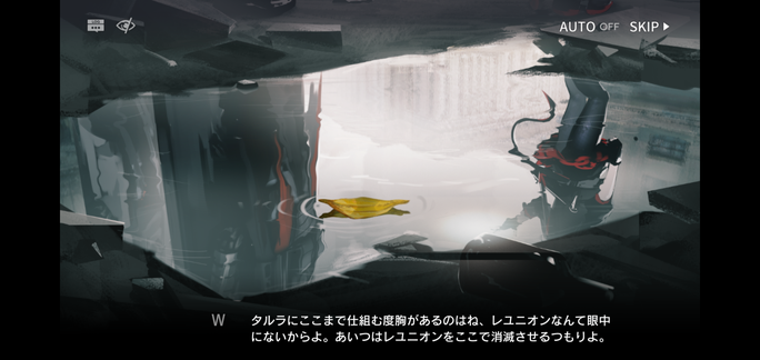 f:id:mahoro_vesper:20211103153343p:plain