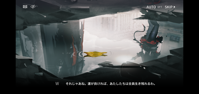 f:id:mahoro_vesper:20211103153346p:plain