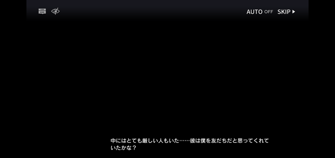 f:id:mahoro_vesper:20211103153443p:plain