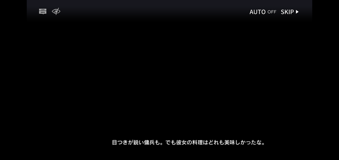 f:id:mahoro_vesper:20211103153448p:plain
