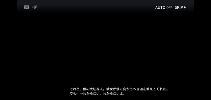 f:id:mahoro_vesper:20211103153450p:plain