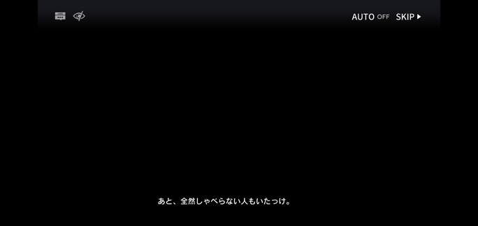 f:id:mahoro_vesper:20211103153452p:plain