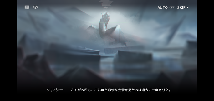 f:id:mahoro_vesper:20211103153509p:plain