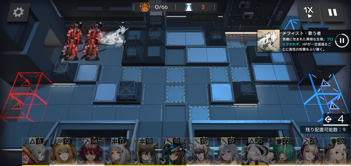 f:id:mahoro_vesper:20211103153557p:plain