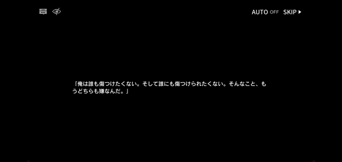 f:id:mahoro_vesper:20211103153628p:plain